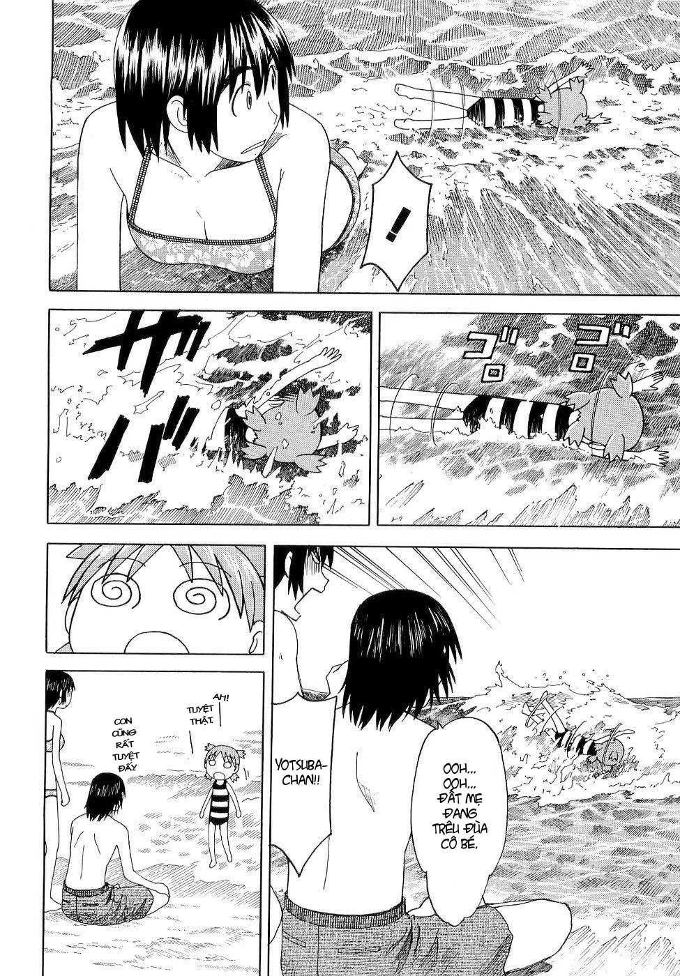 yotsubato/16