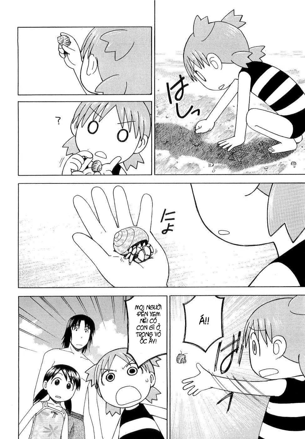 yotsubato/20