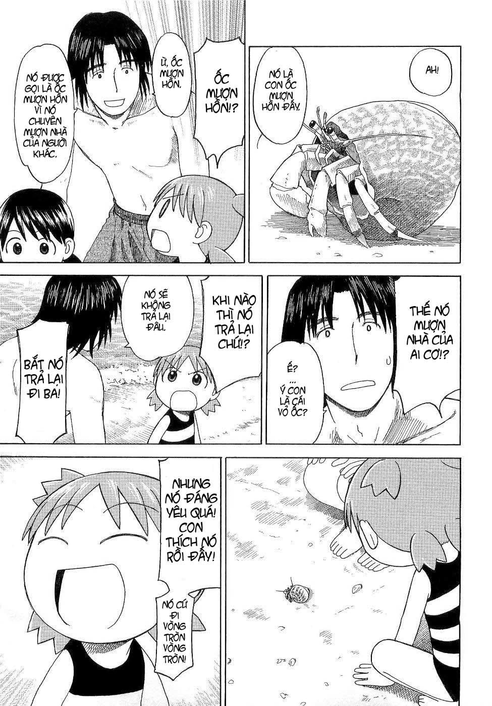 yotsubato/21