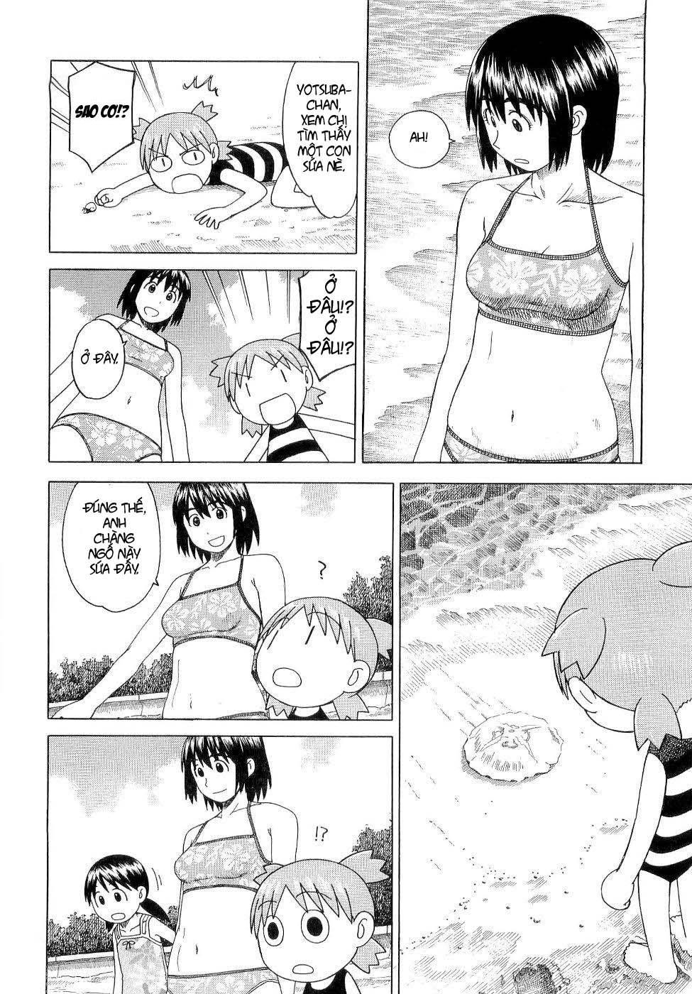 yotsubato/22