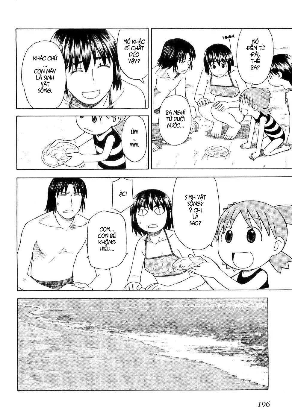 yotsubato/24