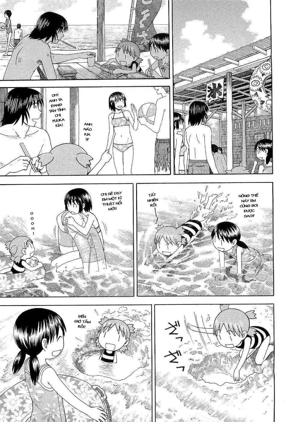 yotsubato/25