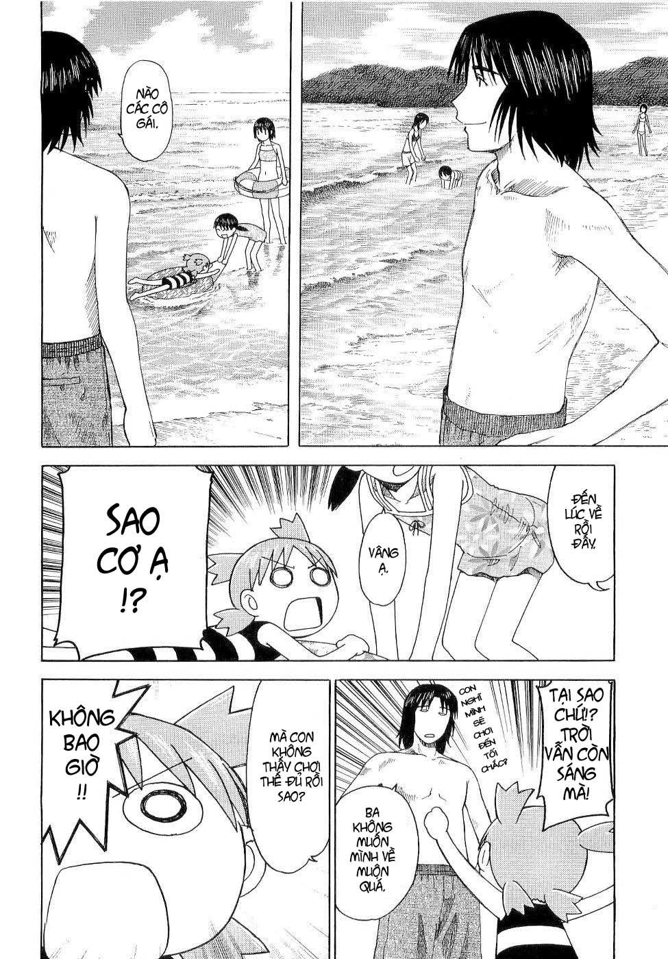 yotsubato/26