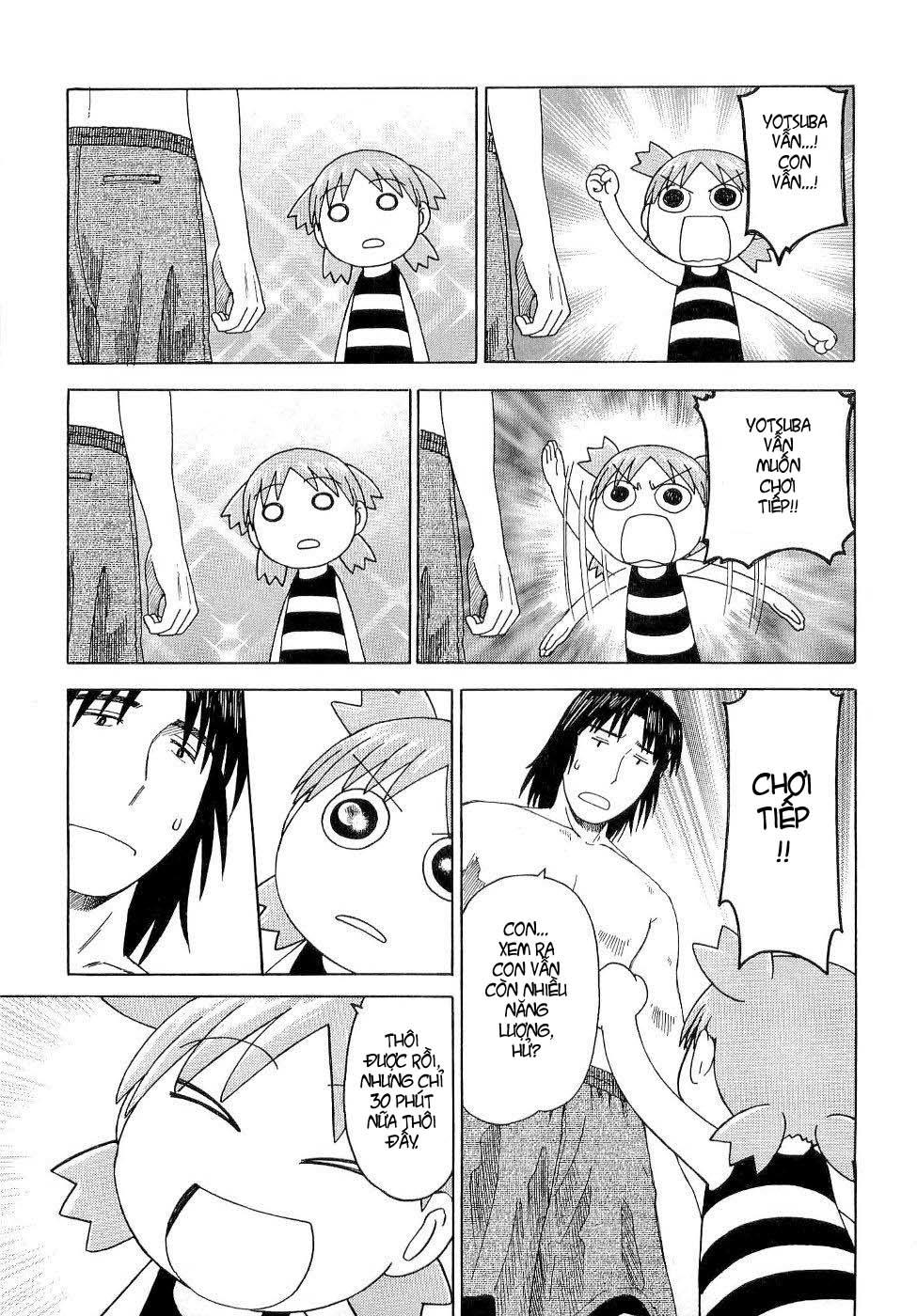 yotsubato/27