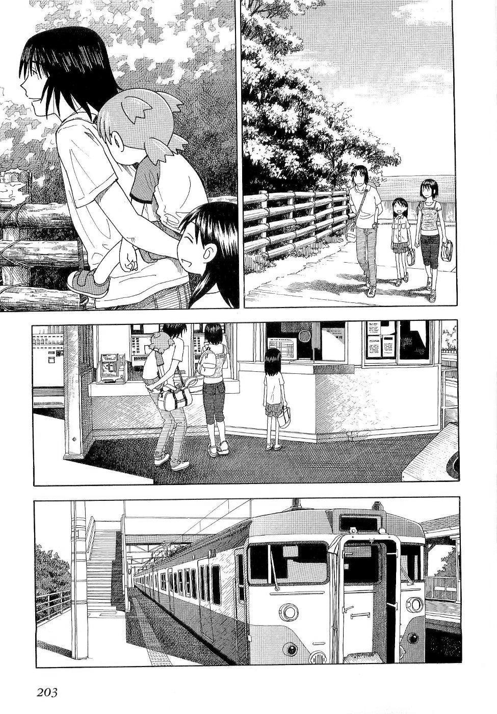 yotsubato/31