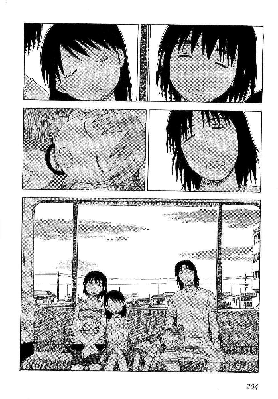 yotsubato/32