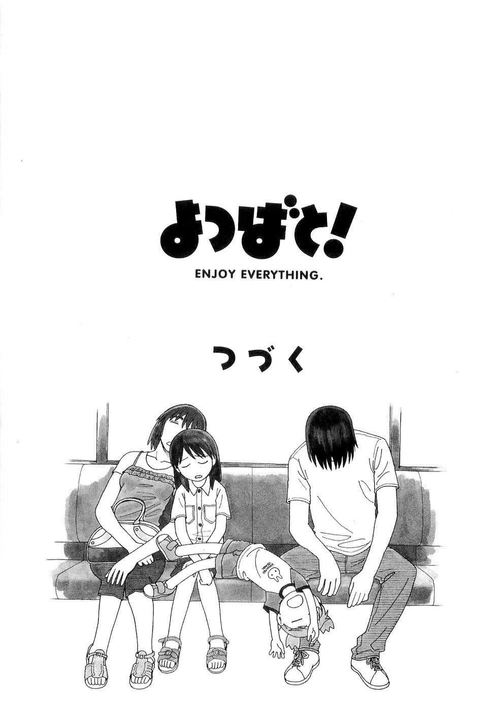 yotsubato/37