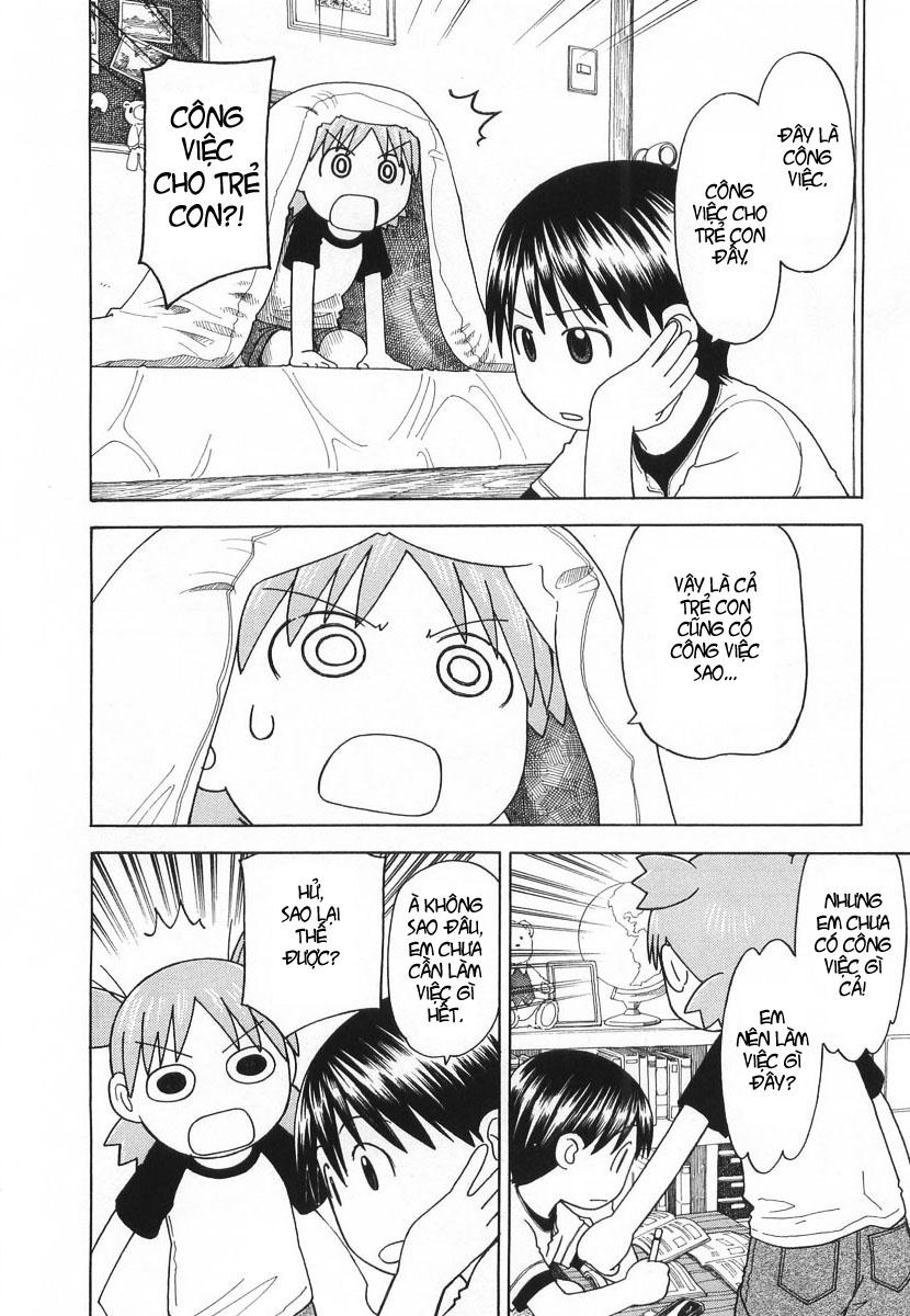 yotsubato/14