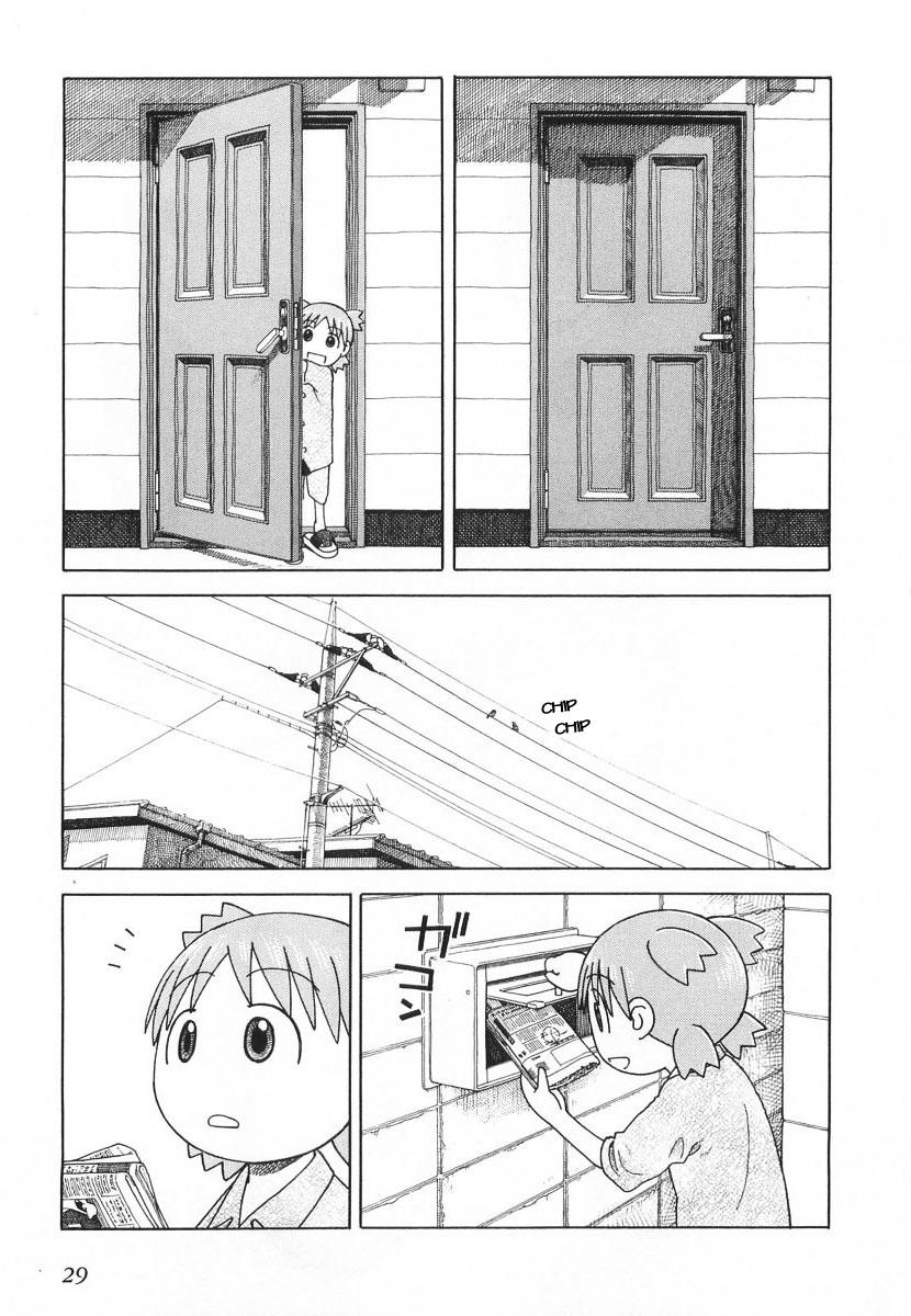 yotsubato/1