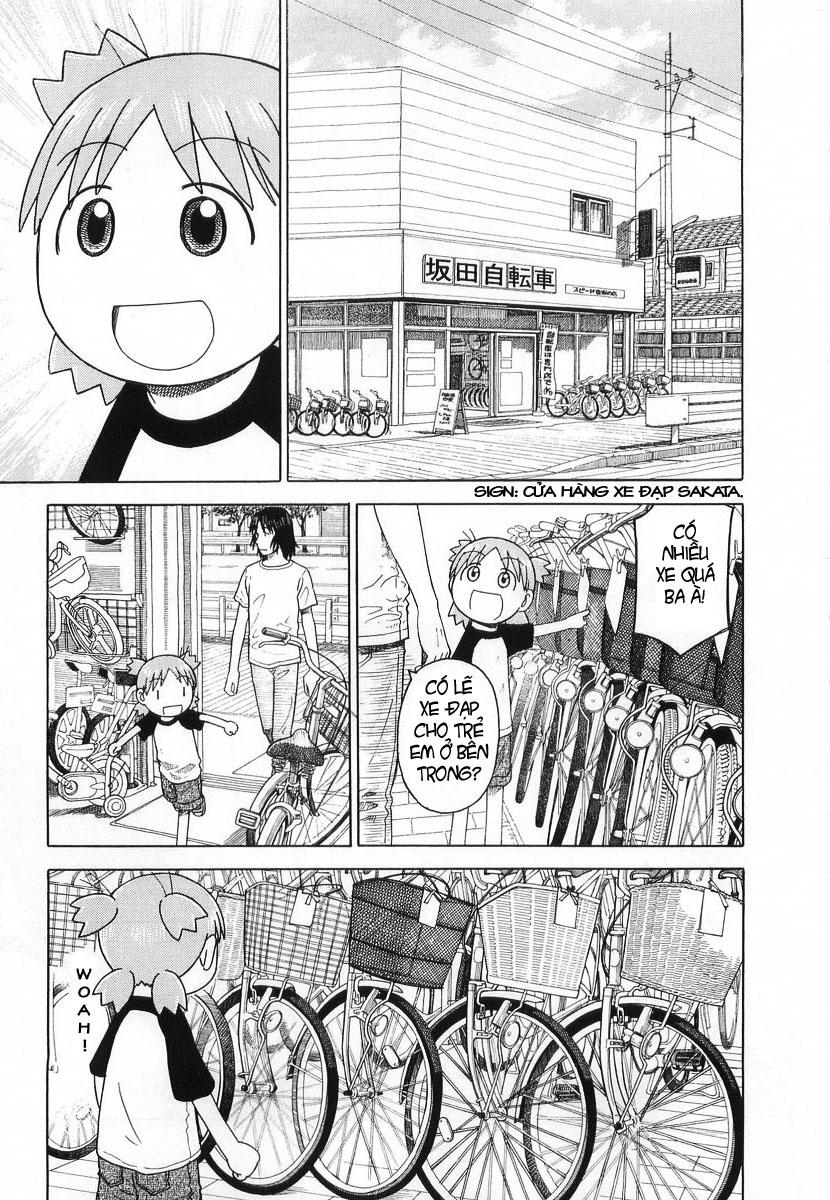 yotsubato/11