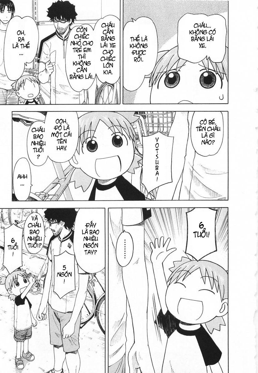 yotsubato/17