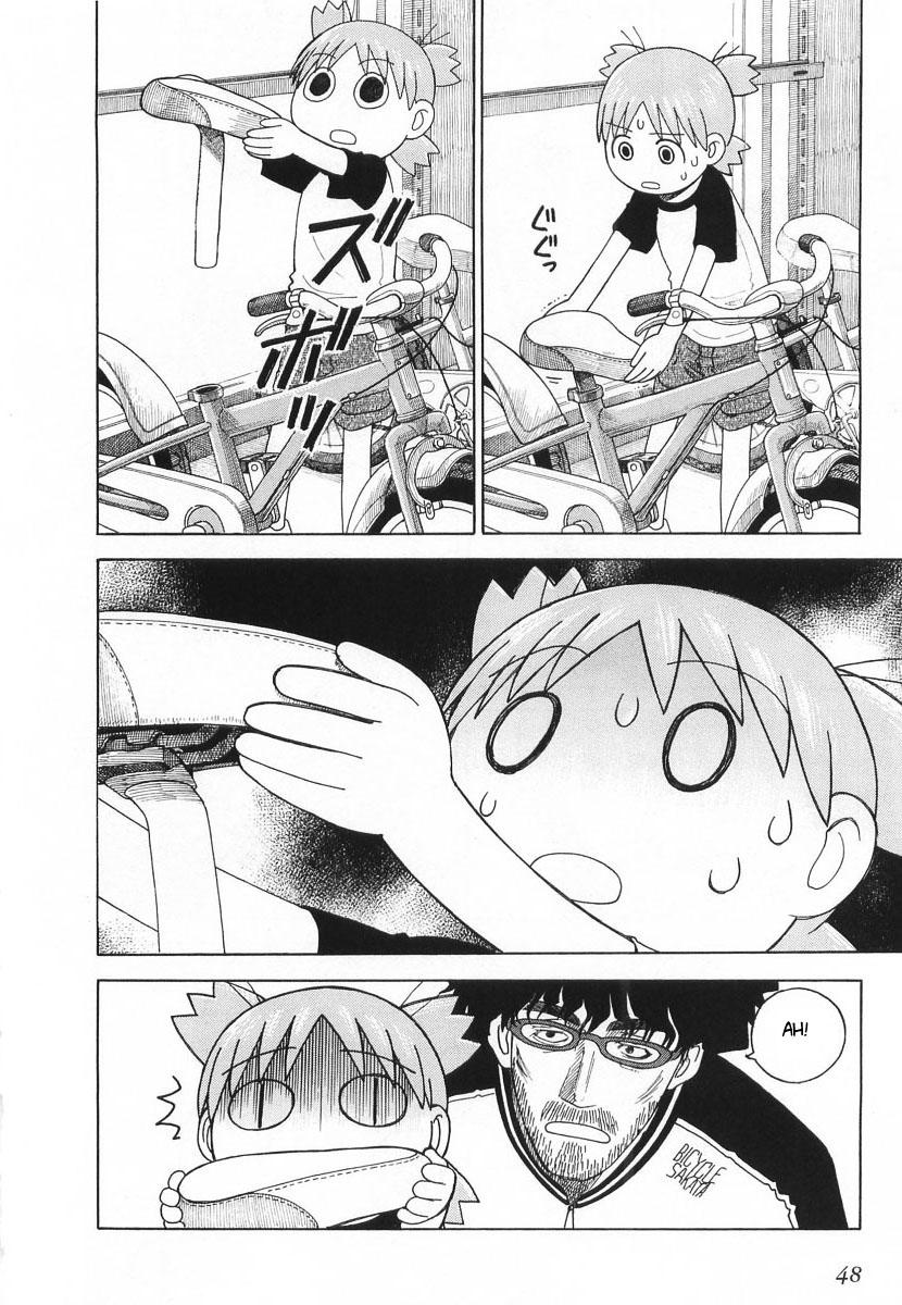 yotsubato/20