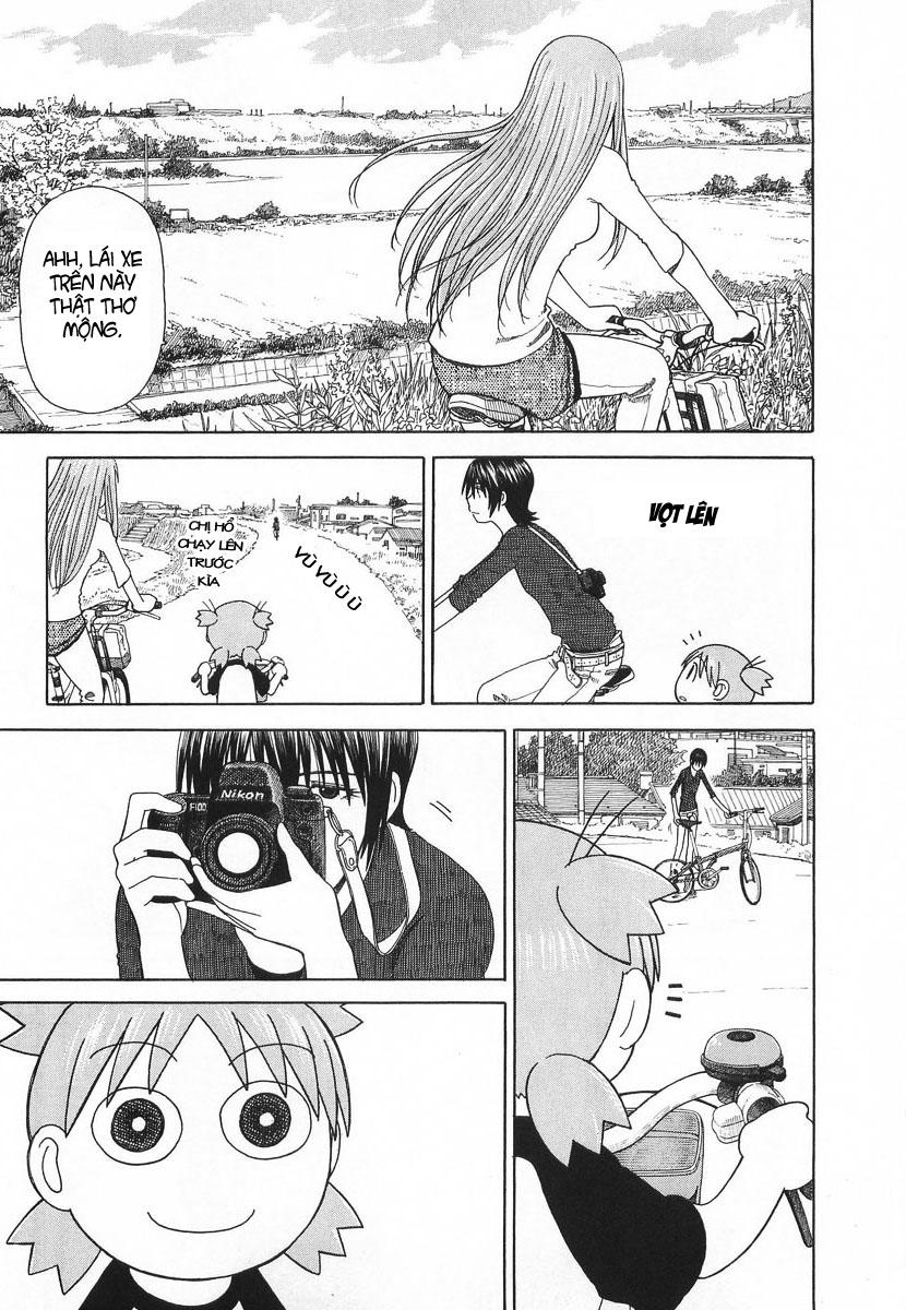 yotsubato/23