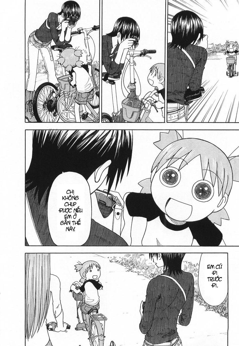 yotsubato/24