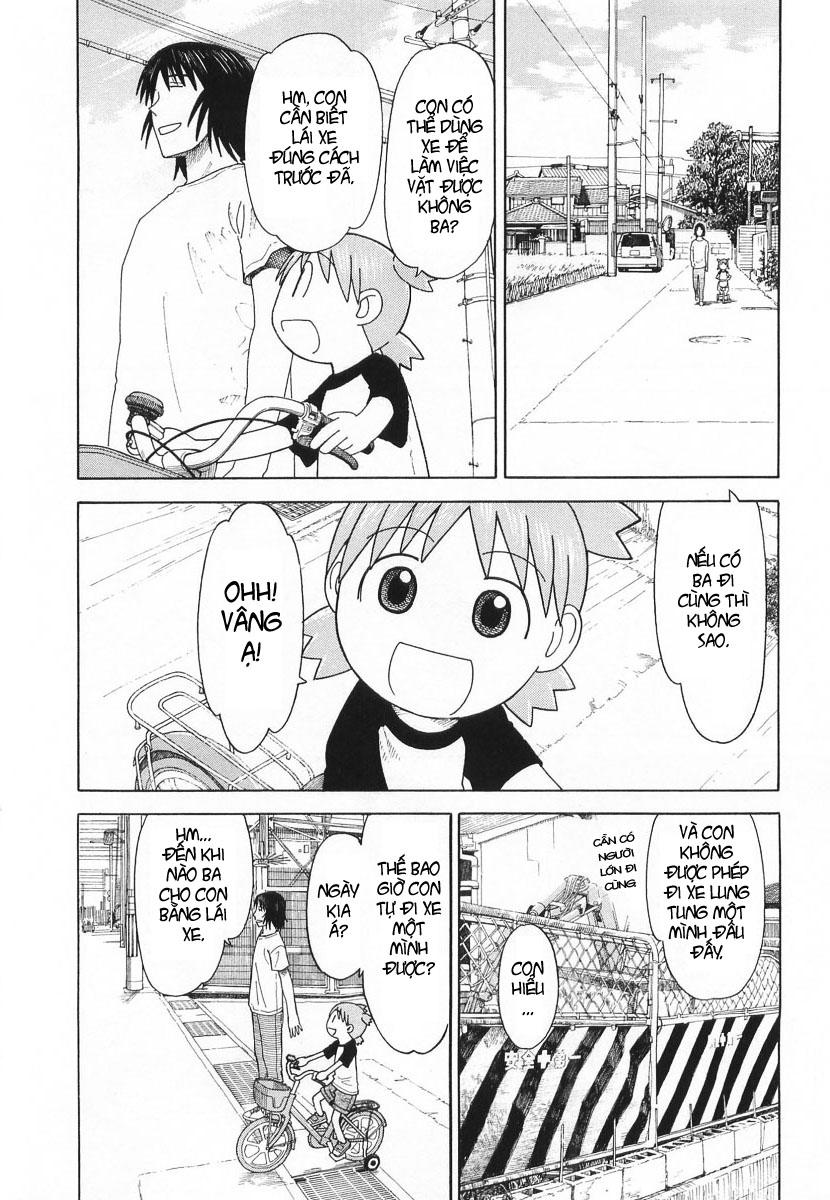 yotsubato/6