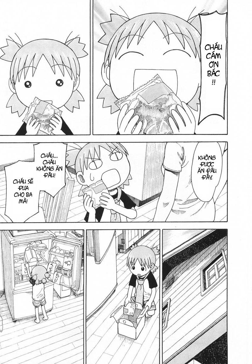 yotsubato/23