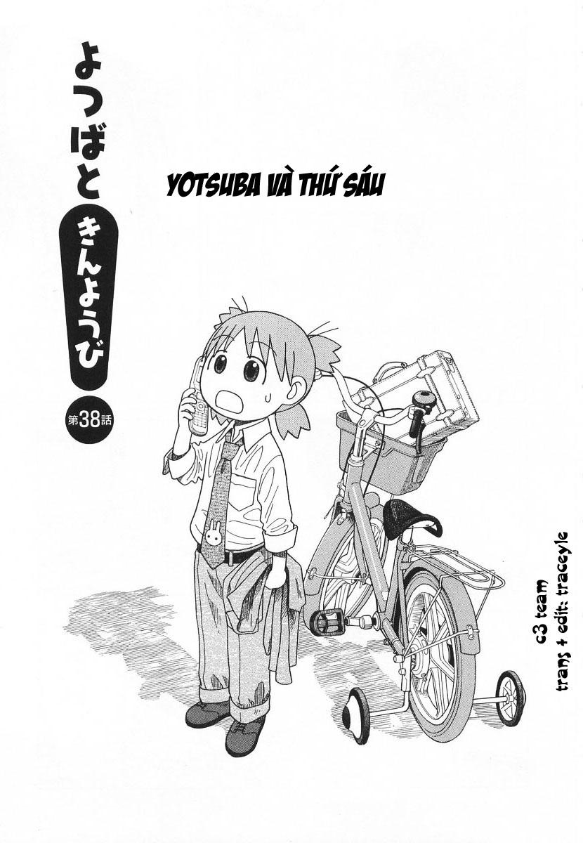 yotsubato/5