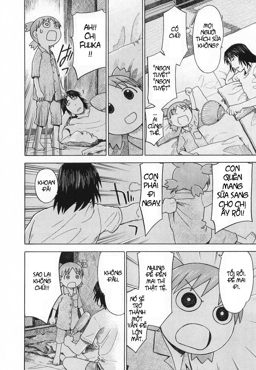 yotsubato/12