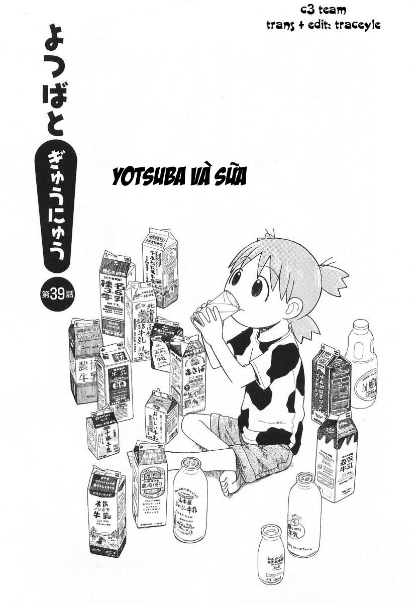 yotsubato/5