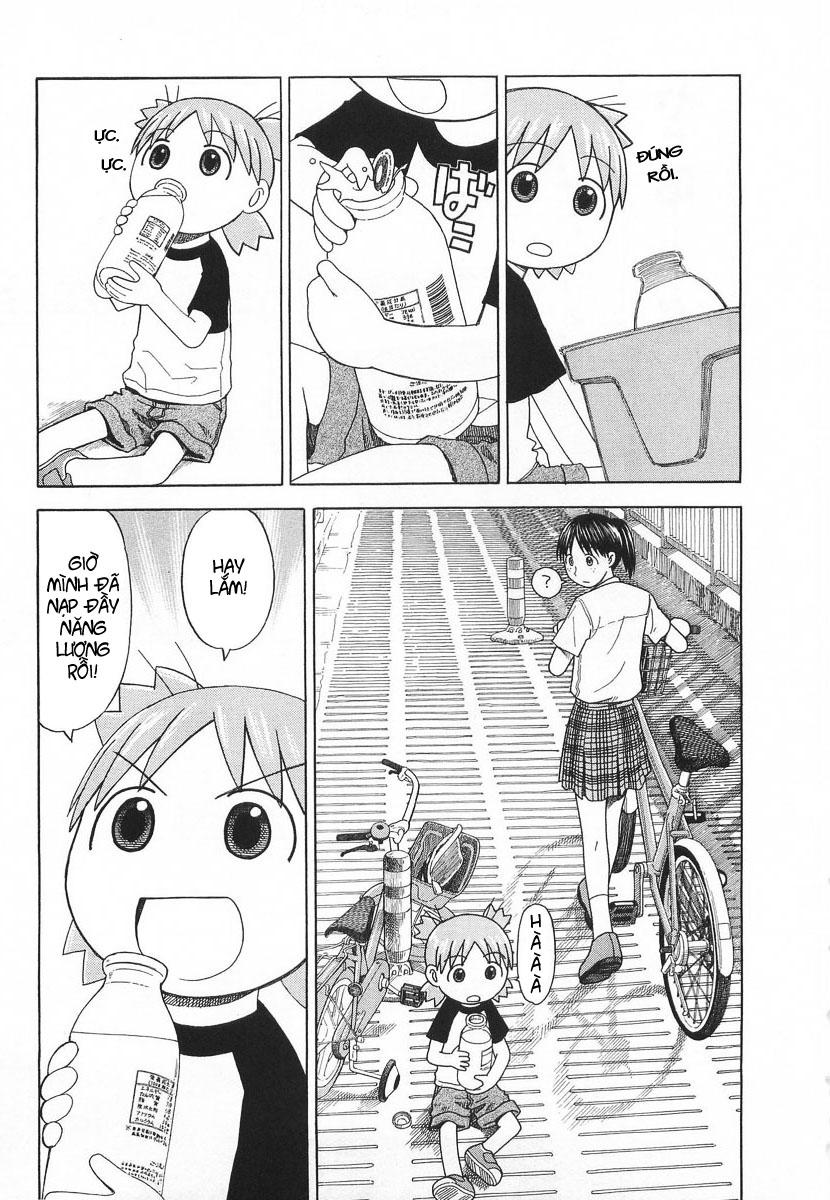 yotsubato/13