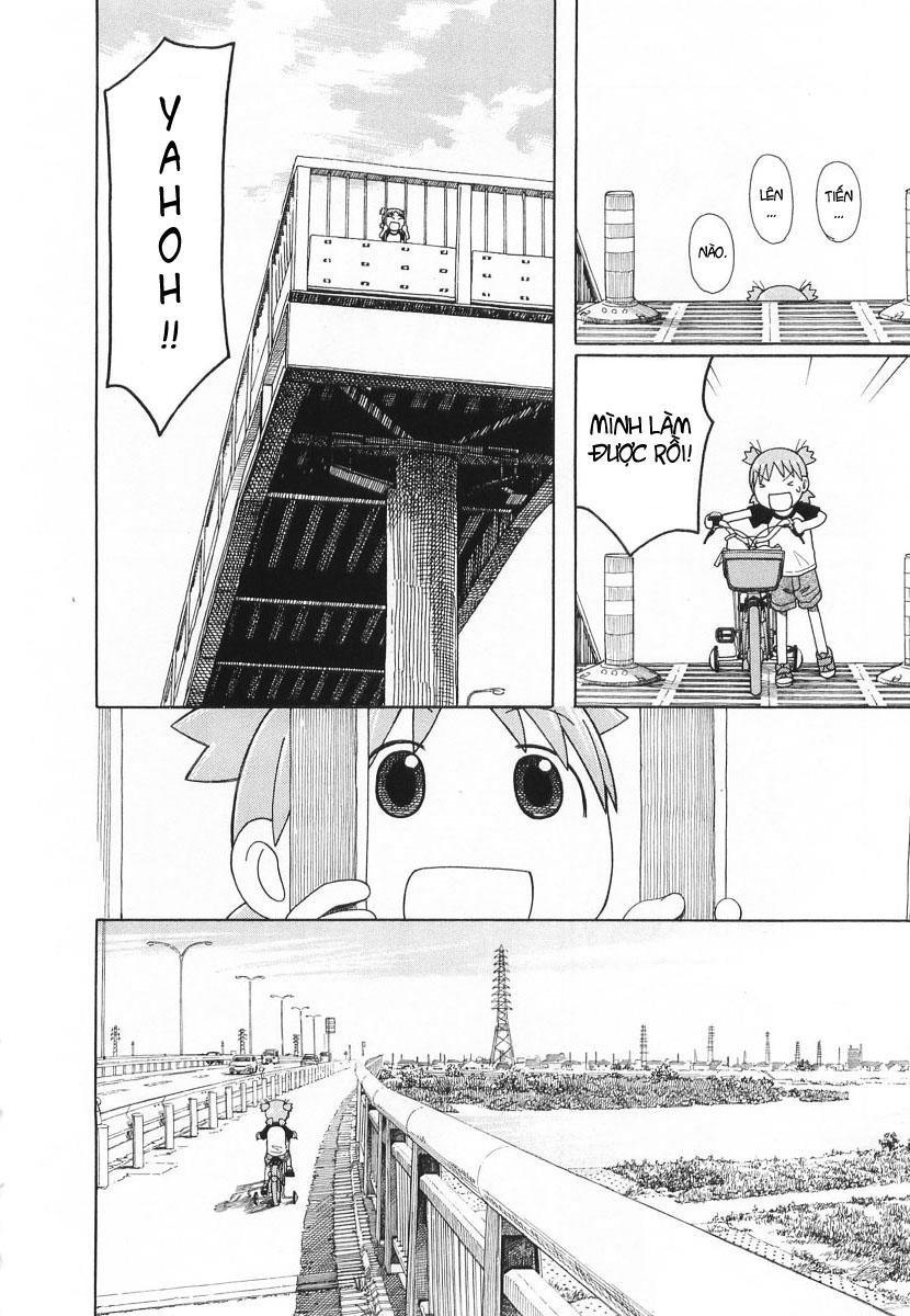 yotsubato/14