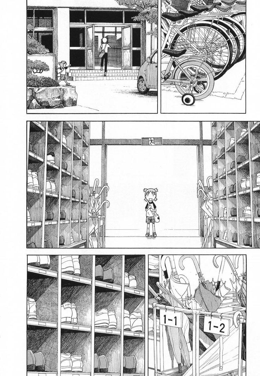 yotsubato/22