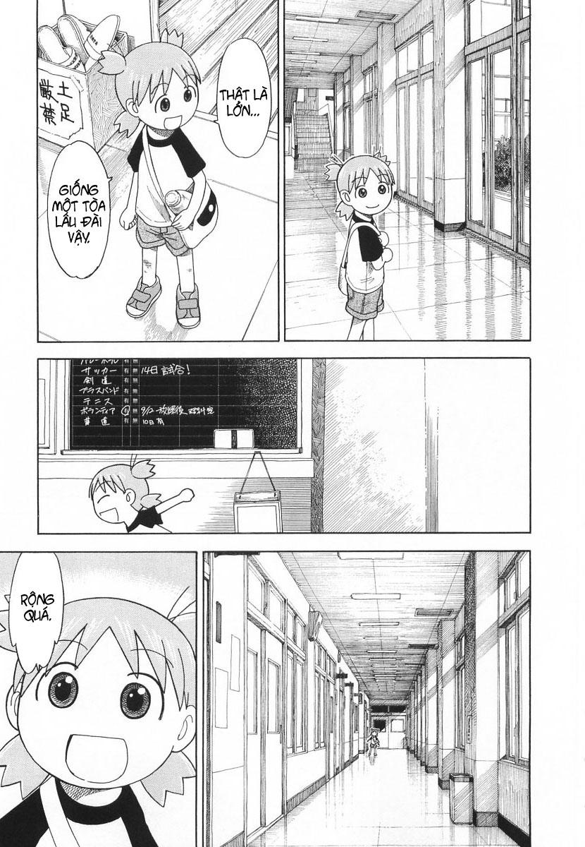 yotsubato/23