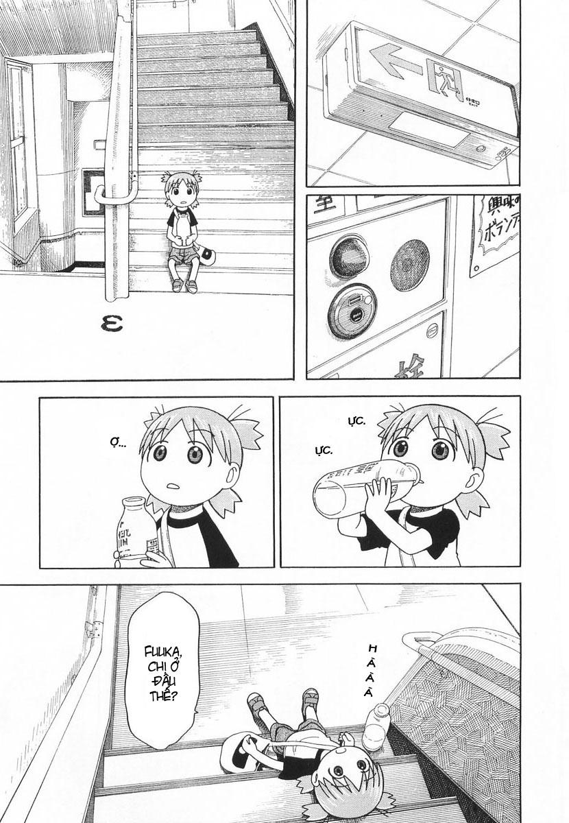 yotsubato/27