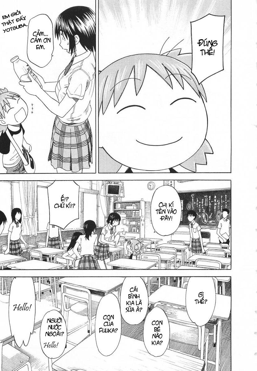 yotsubato/31