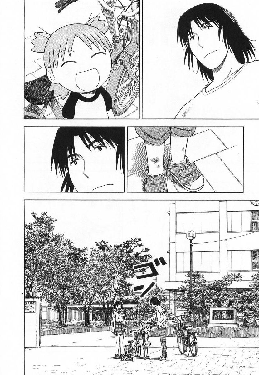 yotsubato/36