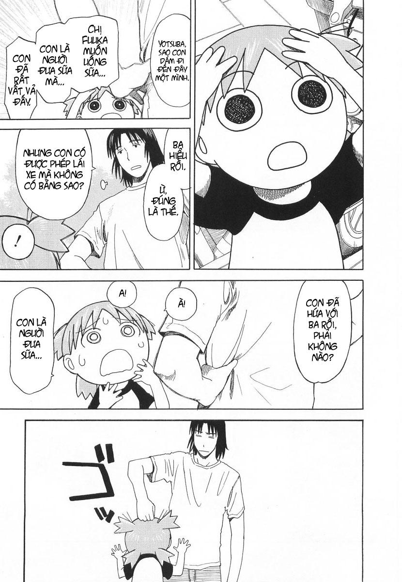 yotsubato/37