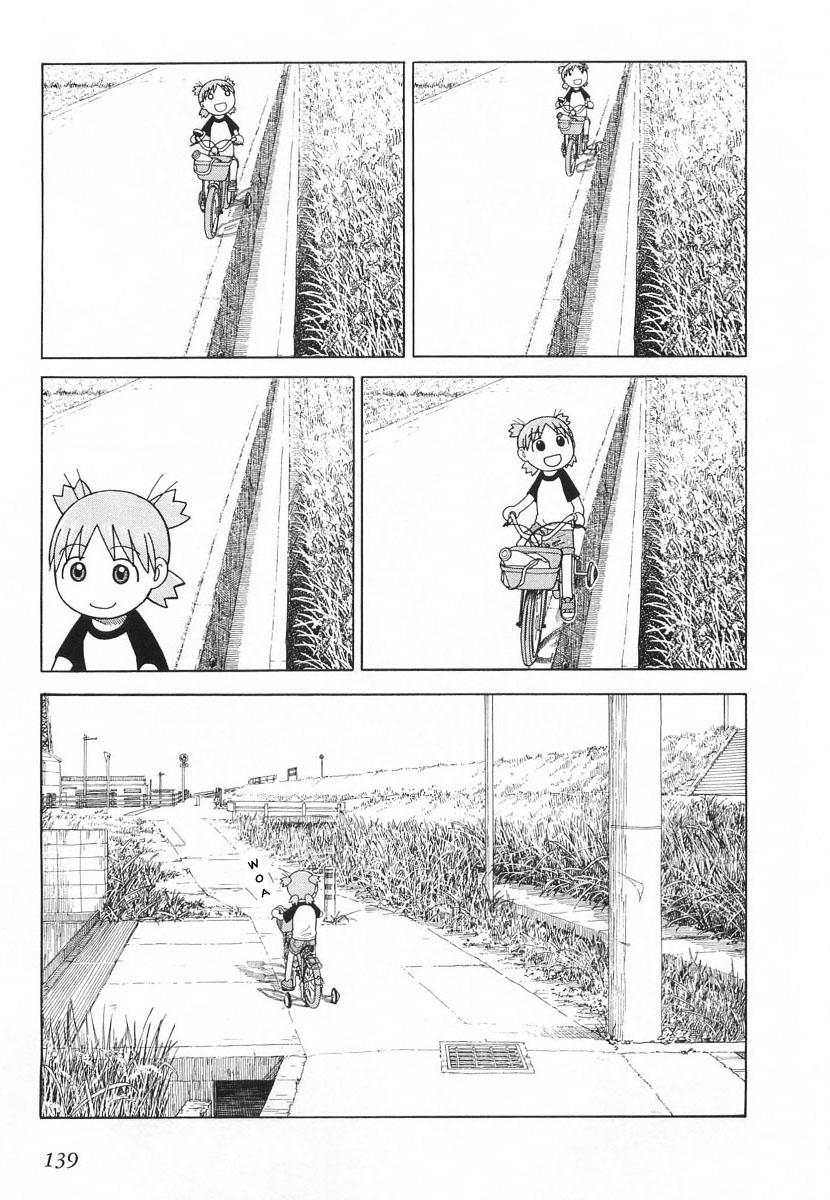 yotsubato/7