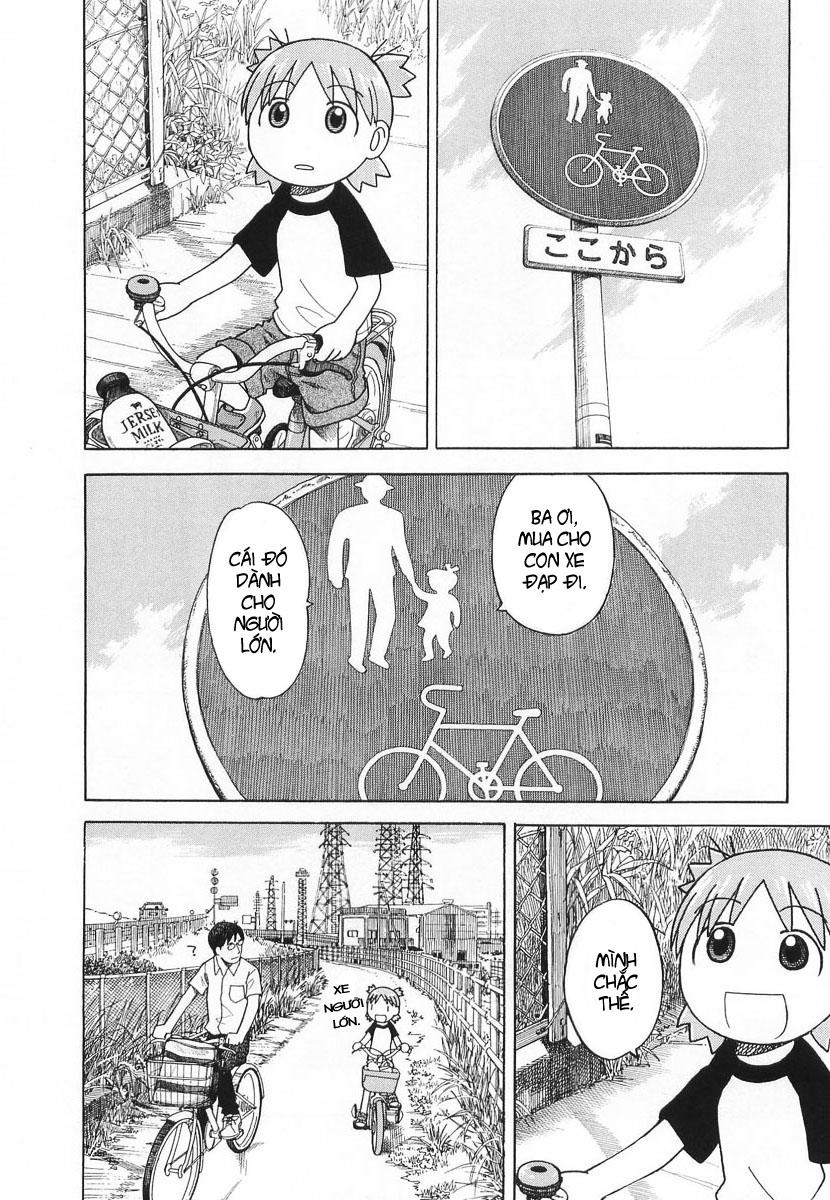 yotsubato/8