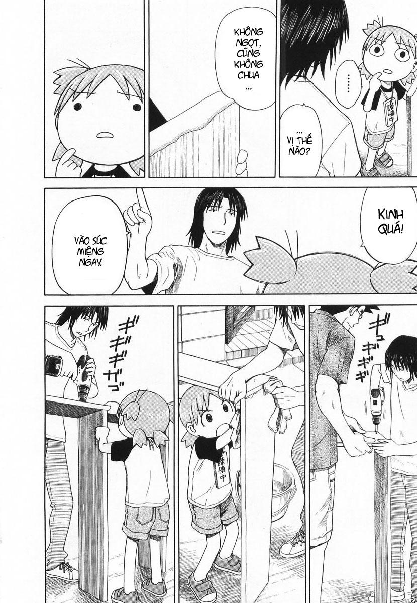 yotsubato/20