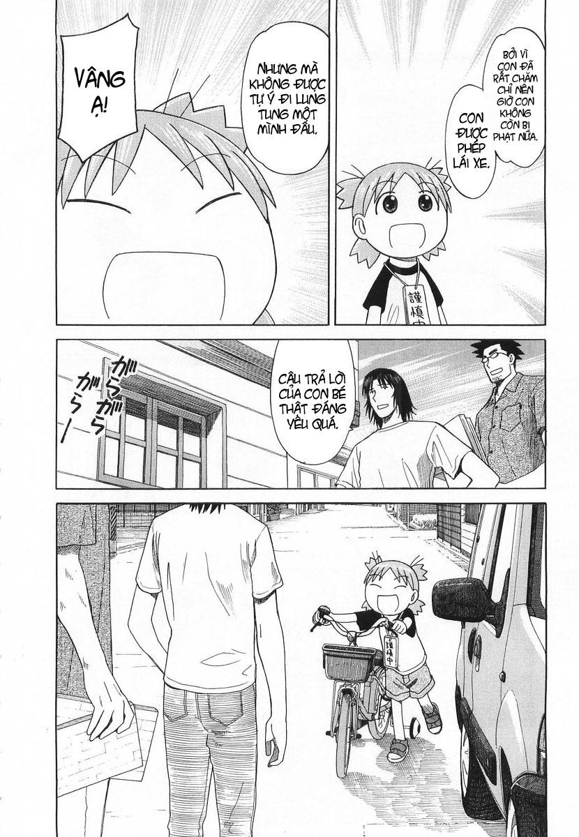 yotsubato/24