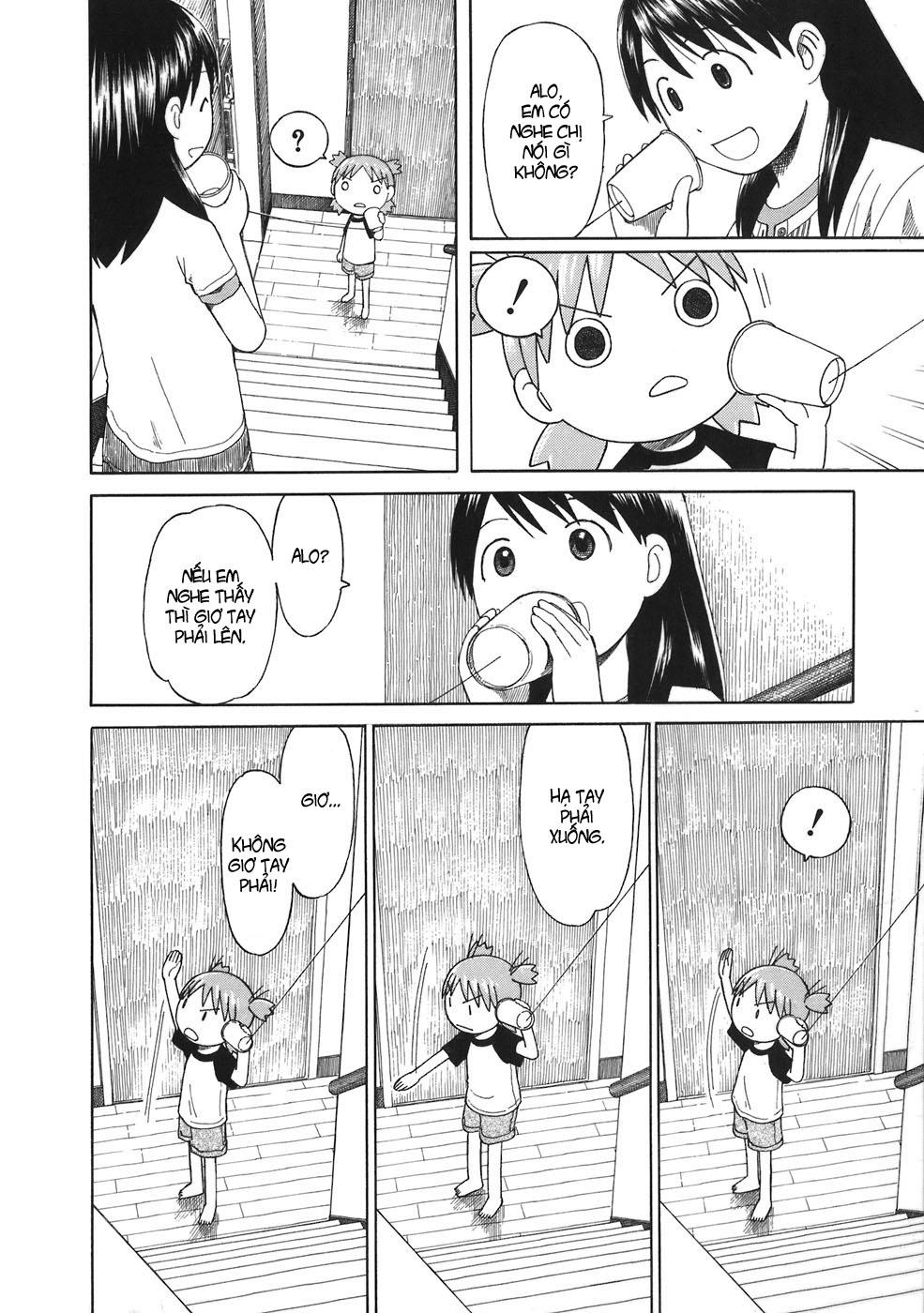 yotsubato/10