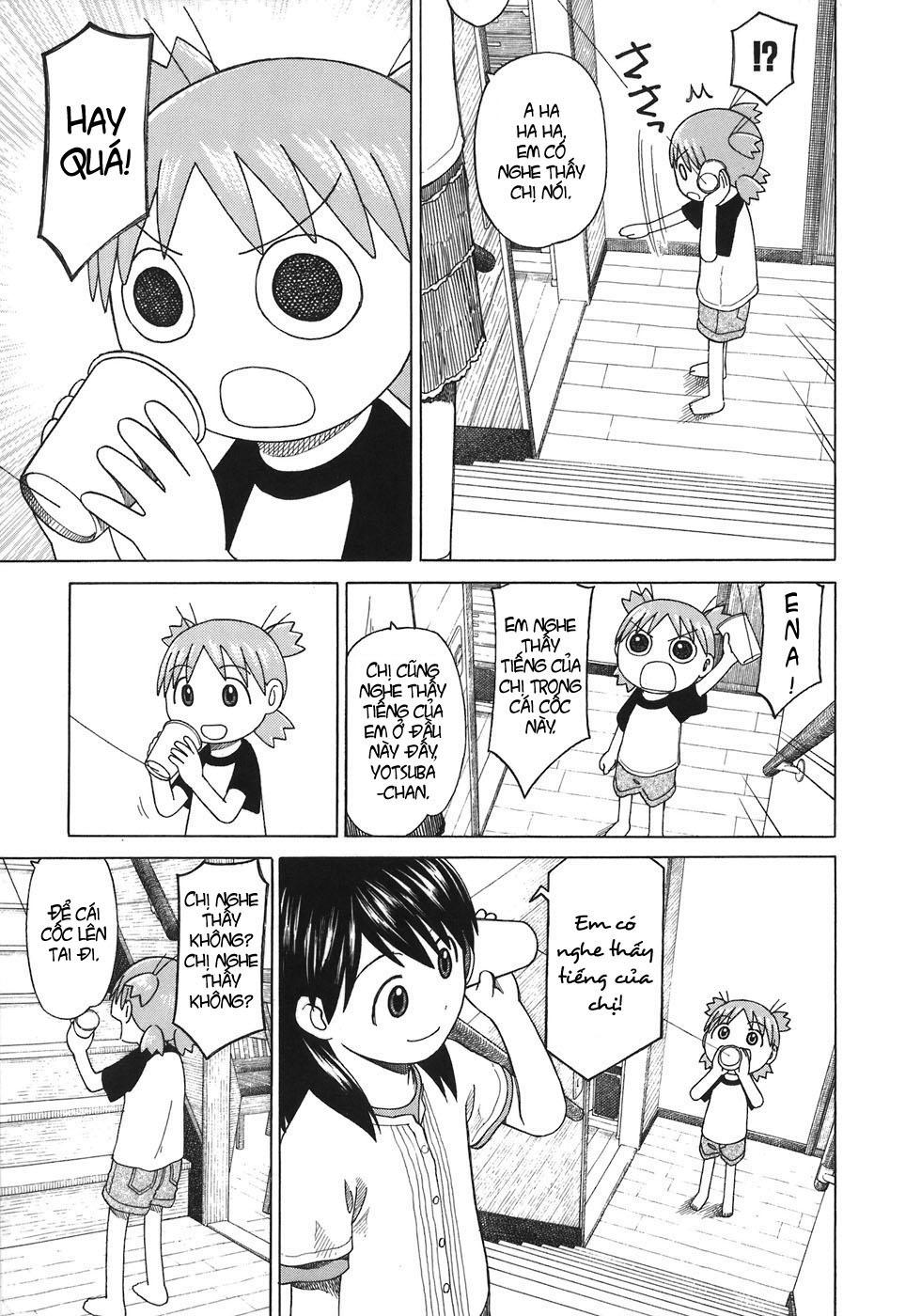 yotsubato/11