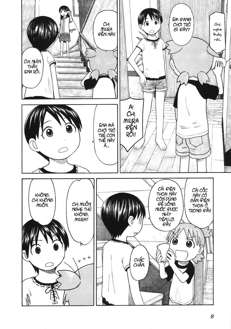 yotsubato/12