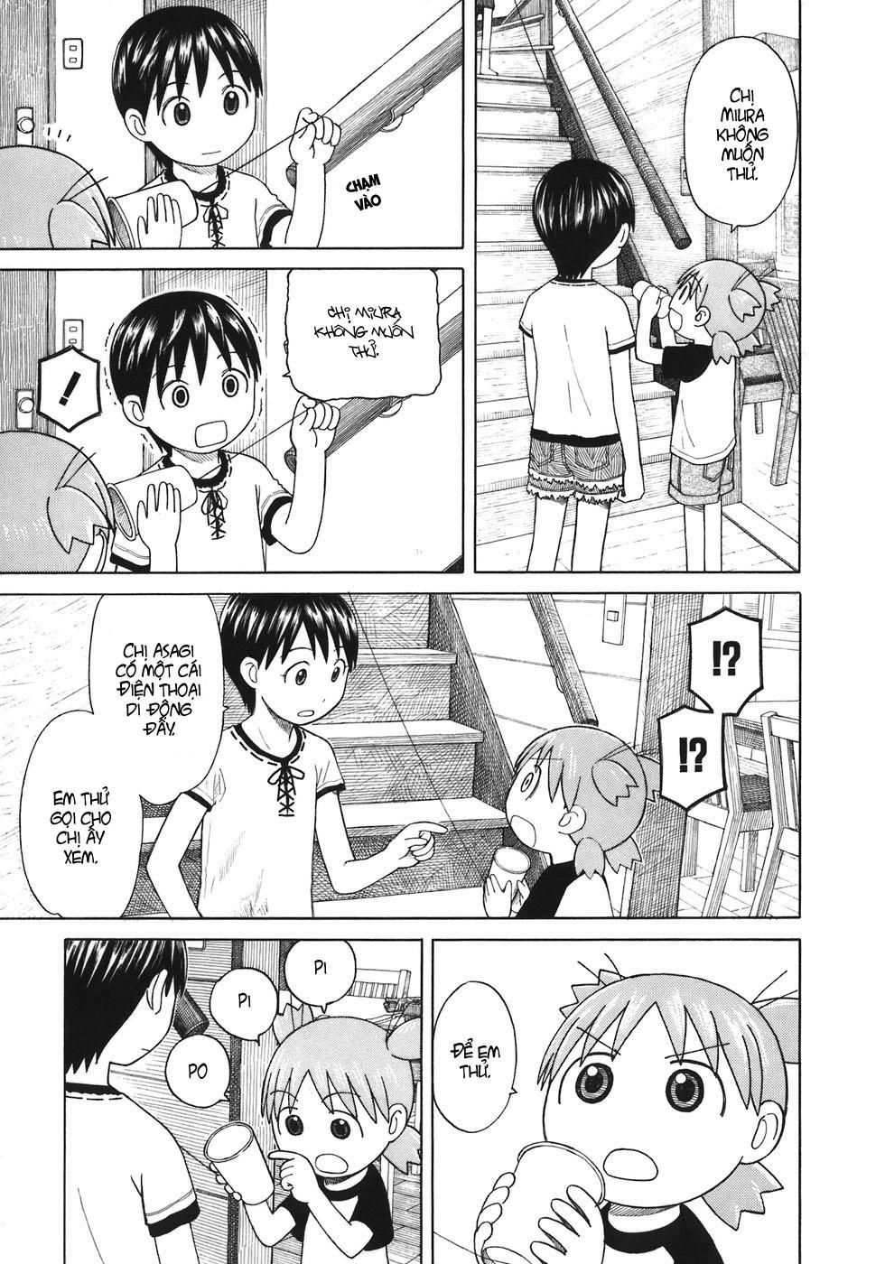 yotsubato/13