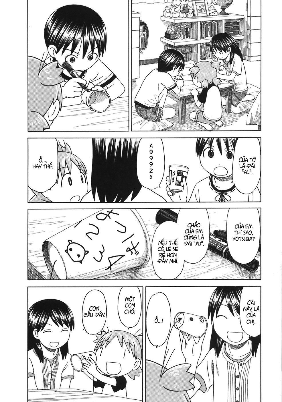 yotsubato/16