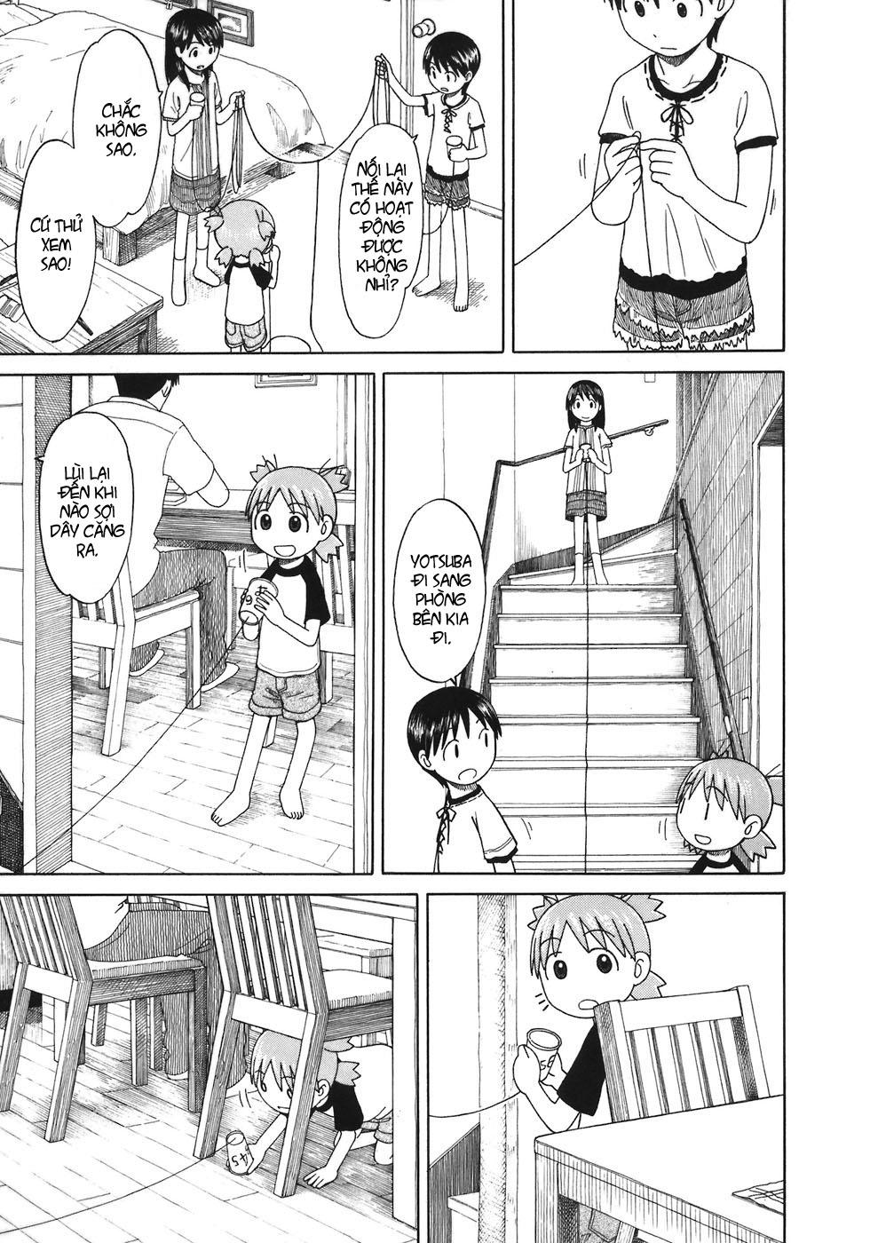 yotsubato/17