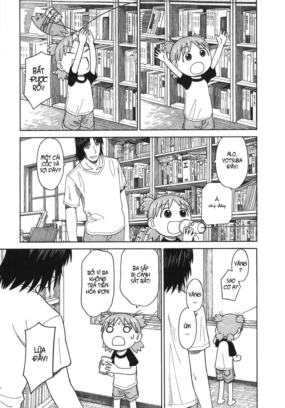 yotsubato/23