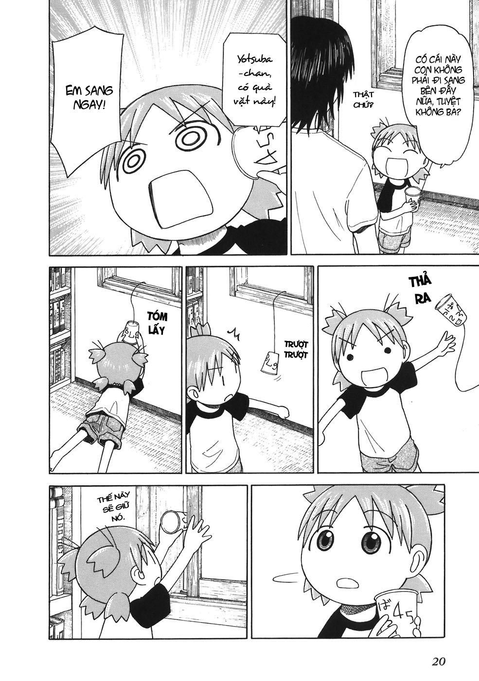 yotsubato/24