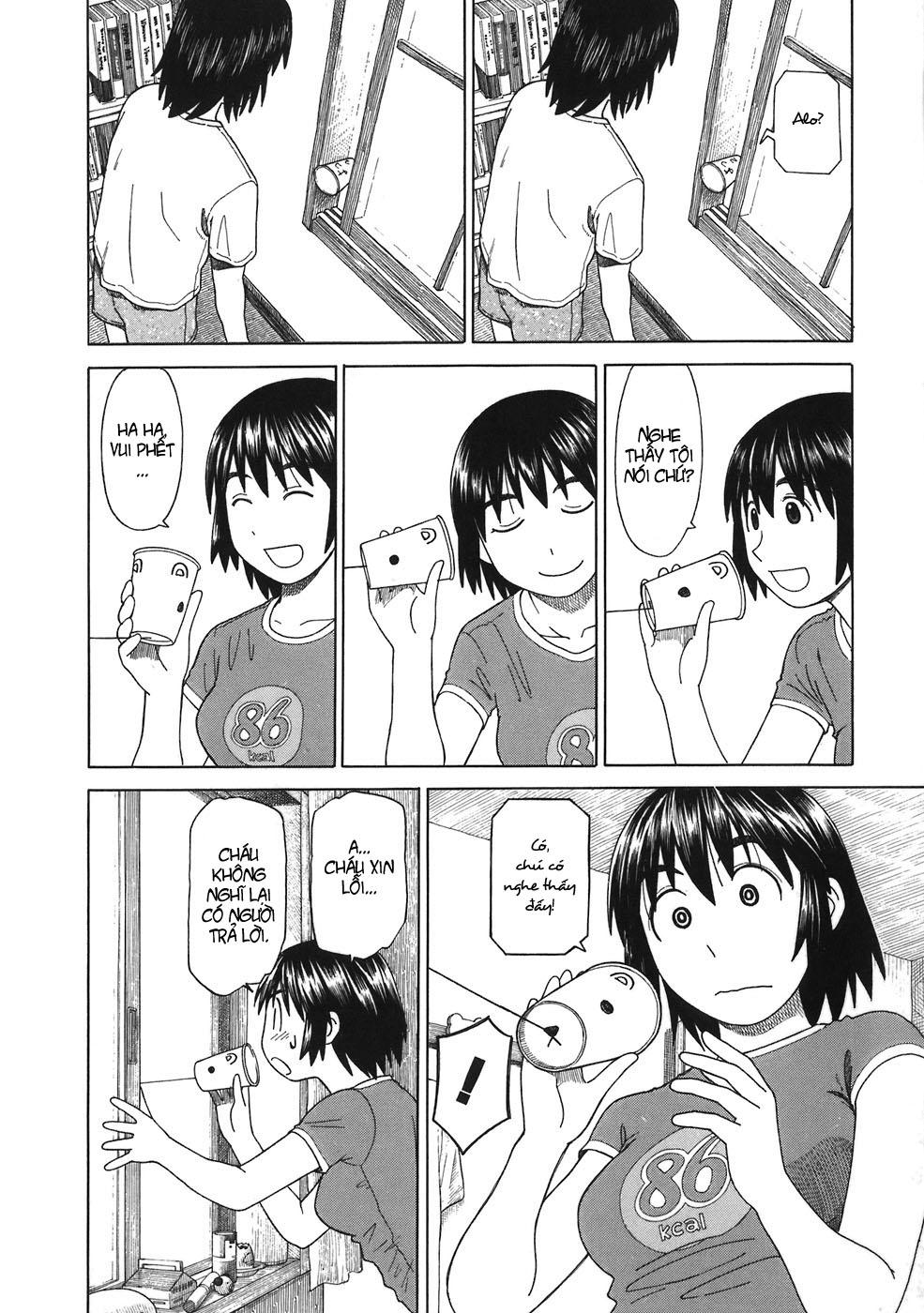 yotsubato/26