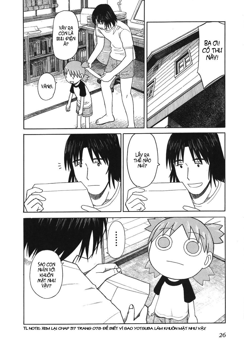 yotsubato/30