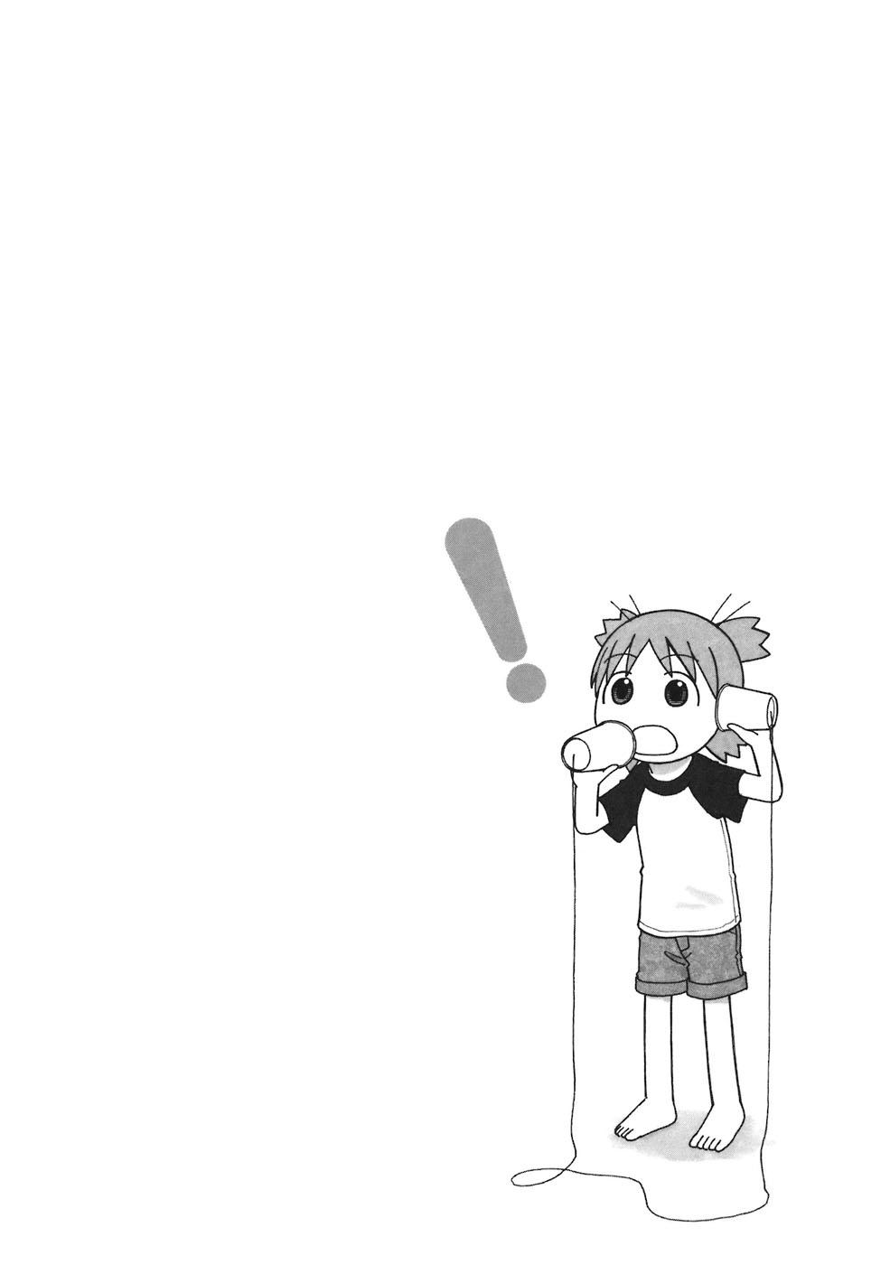 yotsubato/32