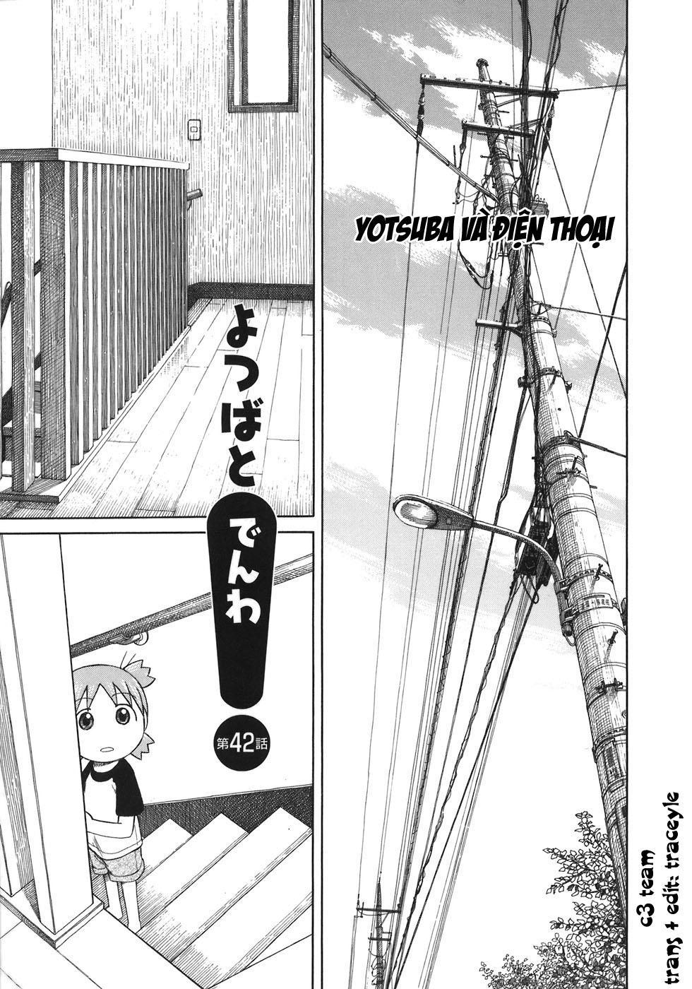 yotsubato/7