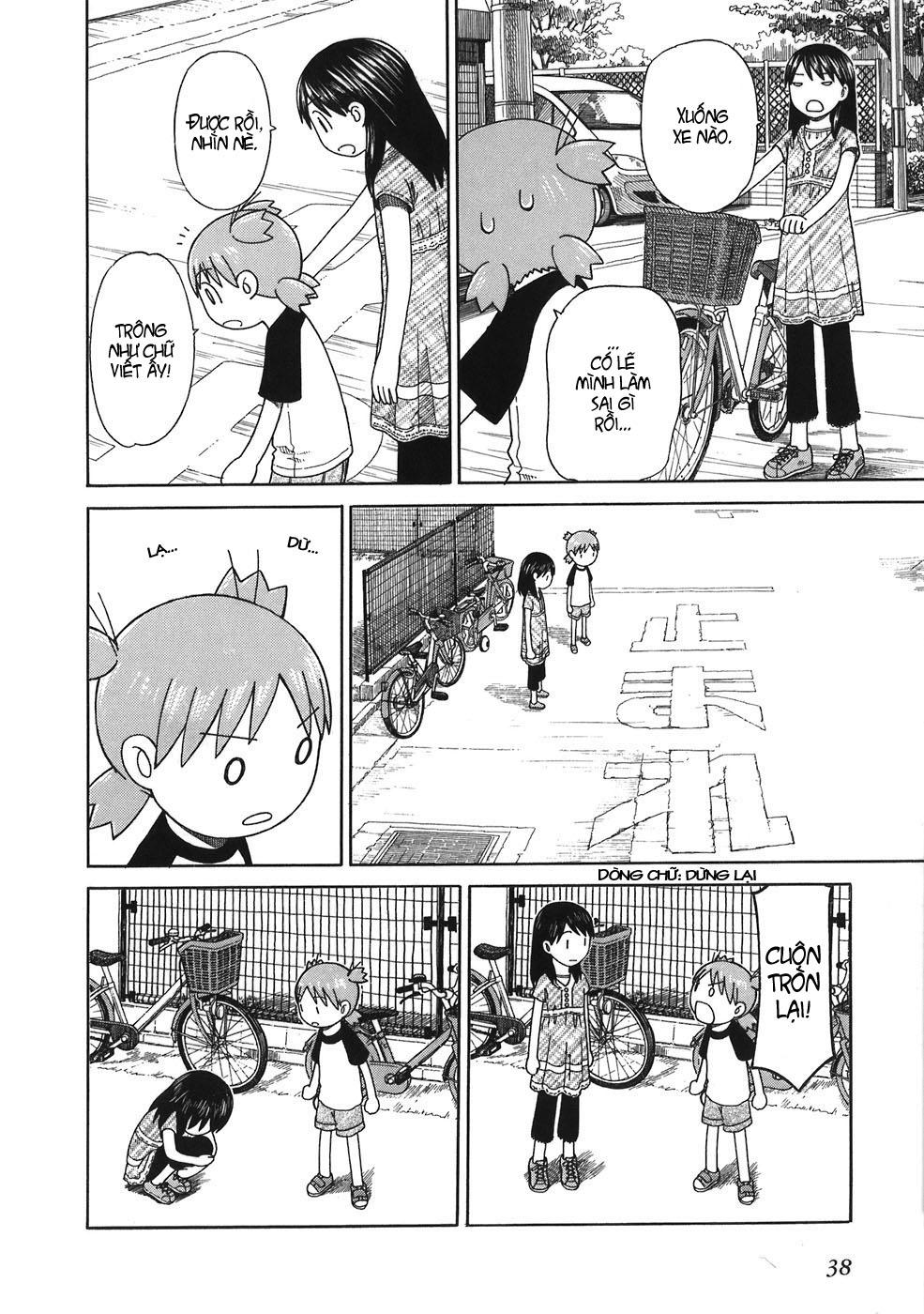 yotsubato/10