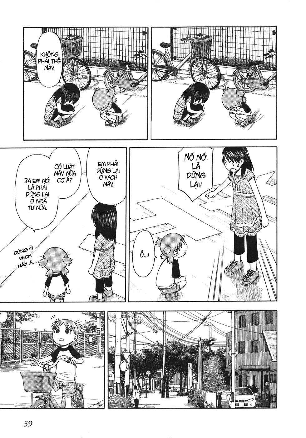 yotsubato/11