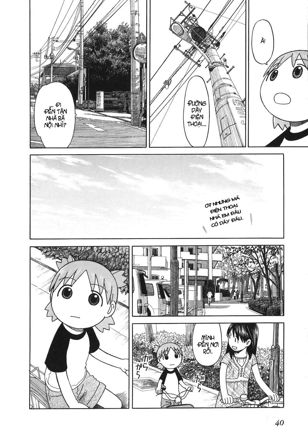 yotsubato/12